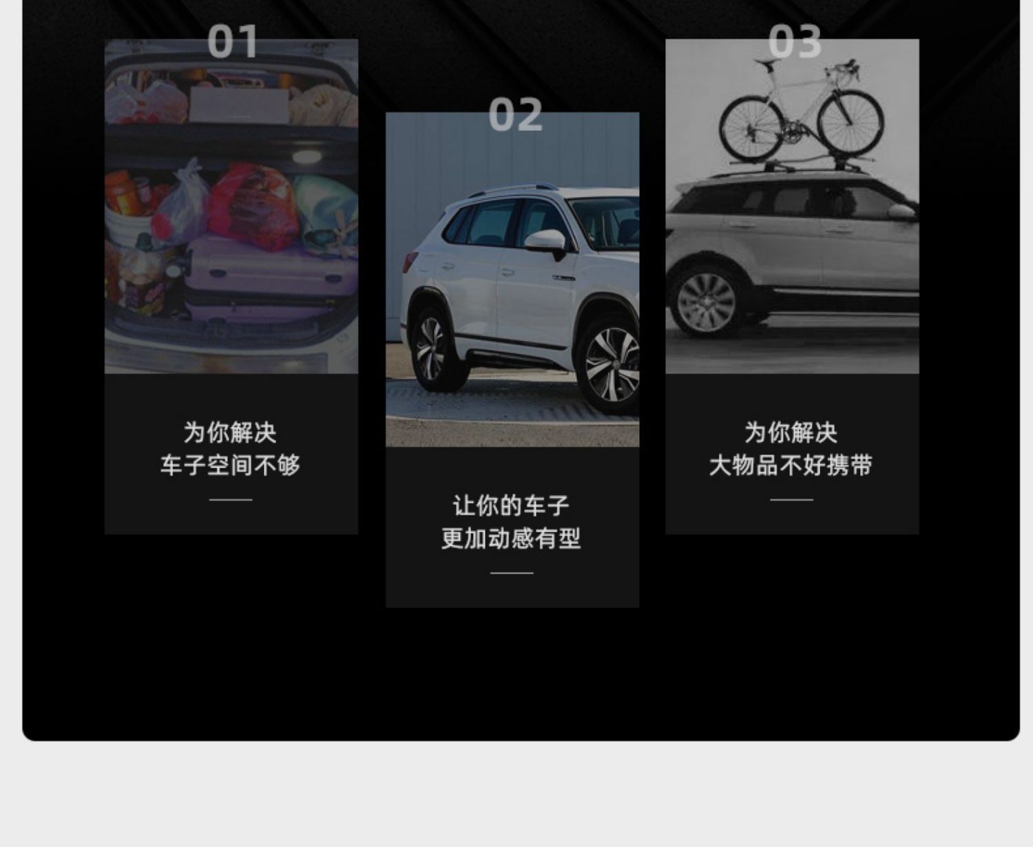 Crossbar-Free Roof Rack, Roof Frame, Travel Rack, Universal Luggage Frame, Roof Rack, Vehicle-Mounted Off-Road Vehicle Modification Wholesale