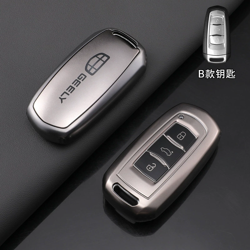 Применимый к Geely Emgrand GS крышка ключа Xingrui/Bianyue/Boyue pro/Borui Gun Цвет TPU Pro чехол