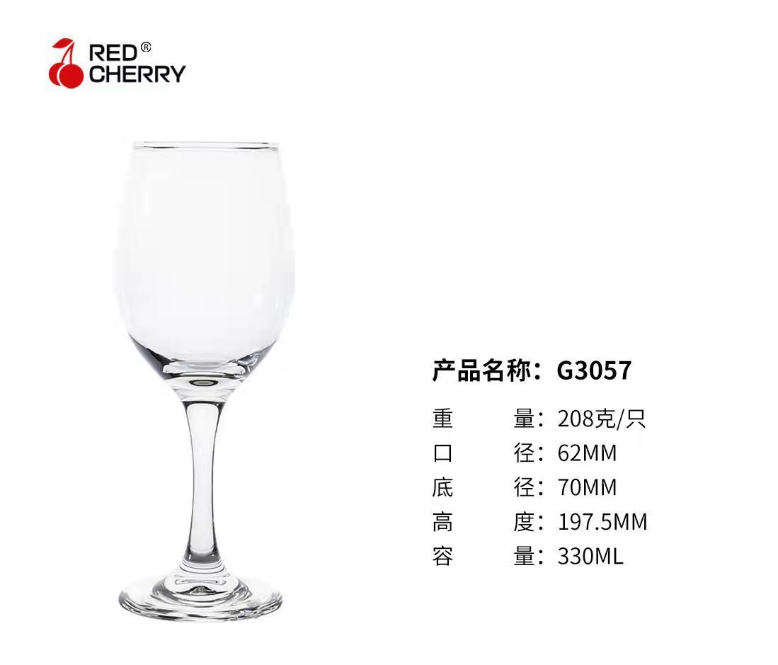 2025_03_18_20_52_IMG_5109