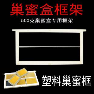 �羳���ϳ��ۿ� 250g/500g���ۺЌ��ÿ���۷䳲�ۺп��B����