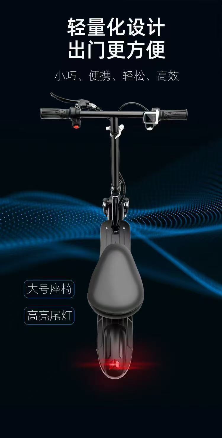 10-inch Folding Electric Scooter Mount Two-wheeled Electric Car Small Car Convenient Battery Car for Adults