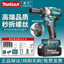 ������늟oˢ늄Ӱ��ֶ๦�ܳ�늰���ԭ�b���޼���ľ�������L��