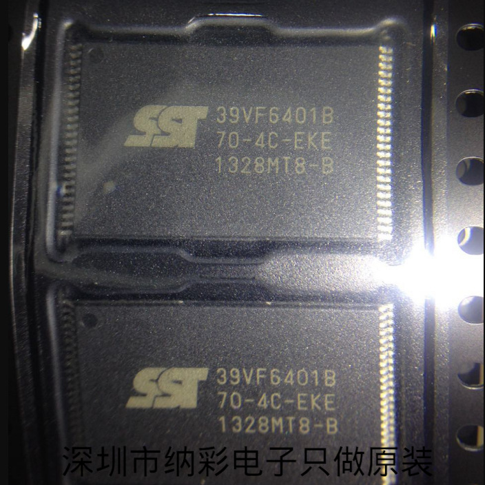 原厂供应SST39VF6401B-70-4C存储器芯片TSOP48全新原装正品现货