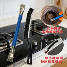 �N���๦�ܠt���坍ˢ��̨��ϴ�p϶ˢˮ�����ǟ����W������Сˢ��