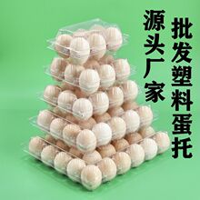 �����u����һ��������͸���u��Ұ�ͻ@���������g���������ӵ���