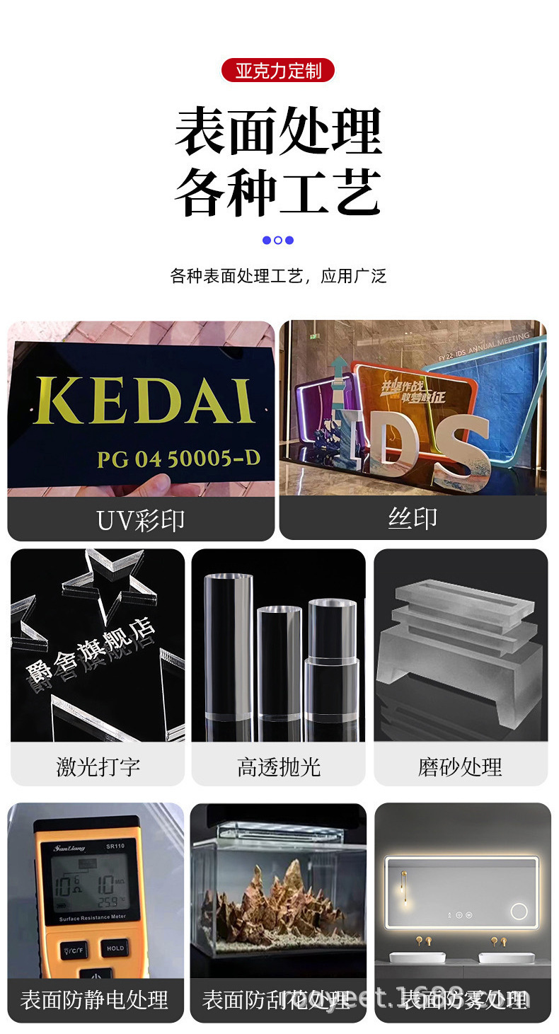 O1CN01GchrNM2JEfzdMcr8s_!!2213189479390-0-cib.jpg?__r__=1717491022009