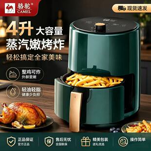 ��4L��ҕ�՚�ը�����ȫ�ԄӼ����ը偟o���¿��c�����������