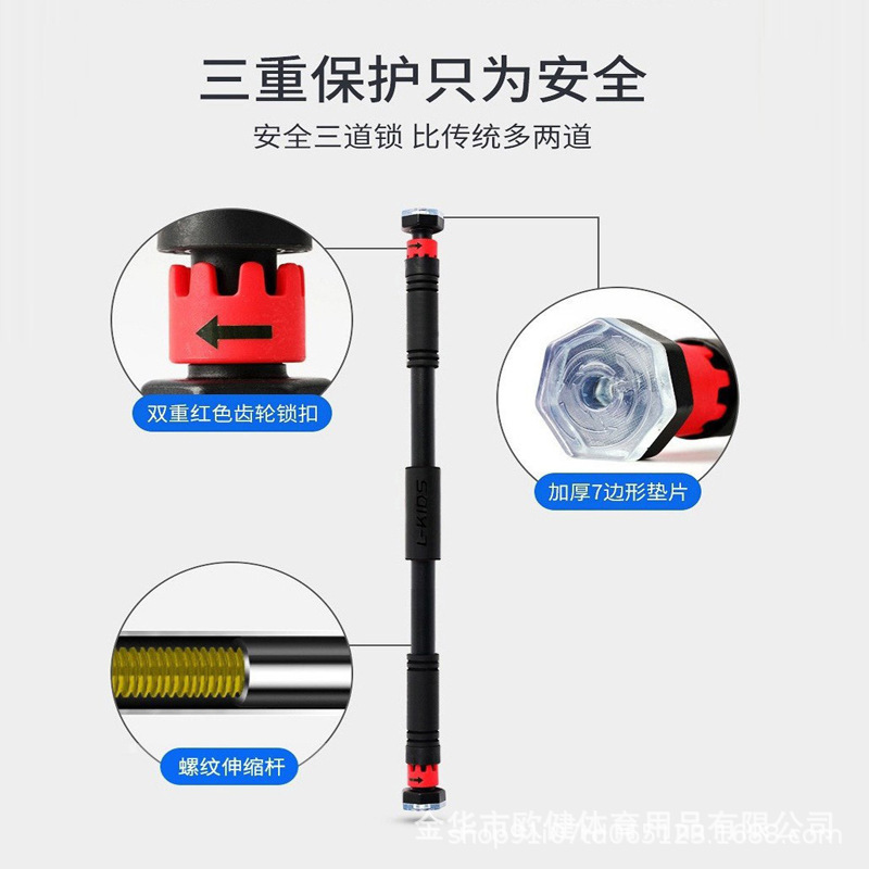 Puerta barra horizontal sin perforar pared doméstica interior pull-up dispositivo familia sola varilla ejercicio equipo de fitness generación pelo