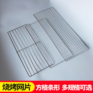 �����WƬ���˾W���~�A���P��~���p�ӿ��W���~�W�����t���W�ȿ��t