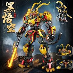 【卸売り代行】レゴ積み木黒悟空斉天大聖機甲益智の組み合わせ模型玩具と互換性があります。