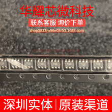 LT1790BIS6-4.096 ȫ��ԭ�b �zӡLTQB TSOT-23-6 늉���׼оƬ