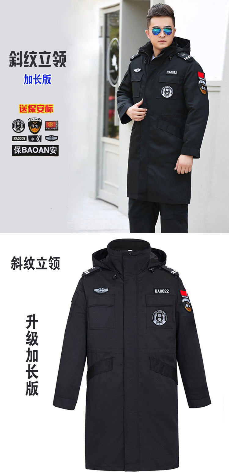 O1CN01hlQUQs1HxR5yEcGKC_!!2206