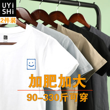 ��ʿ����T������ӡ���r�мӷʼӴ�a�ش�a330�����ӷ����ļ�����