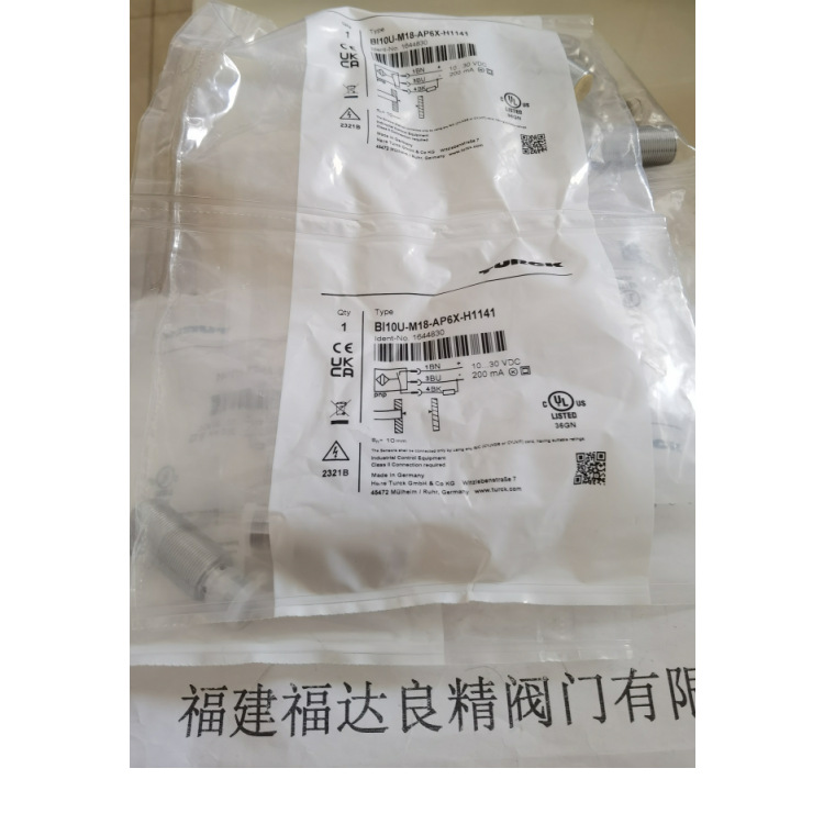 TURCK图尔克光电传感器EOIR20M-BS18-6X
