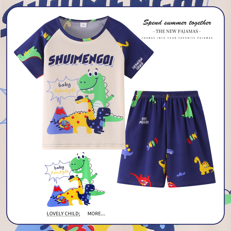 MQ dinosaurus pendek / Tinggi rekomendasi 8 yard 95-110cm