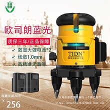 ���W˾���{�⏊��߾����M��ˮƽ�x�G��t�⾀ƽˮ�x�ԄӴ�б��