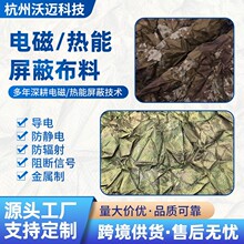 ���t���[�����ό�늲����ֻ�Ұ�͸ߜ�늴����η�ݗ�俹���⾀����