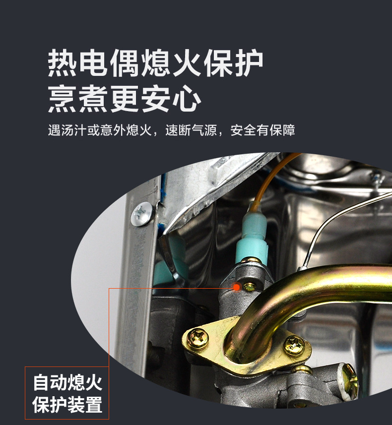 详情_13
