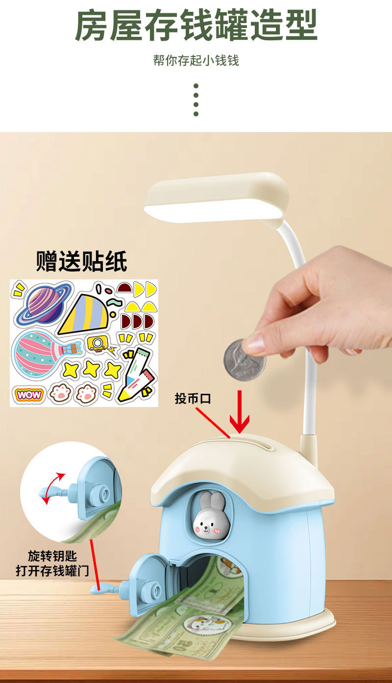 Q1005详情_06.jpg