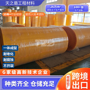 HDPE �rƬ����ϩ�^�̰���ˮ̎����������������B�������σ��r��