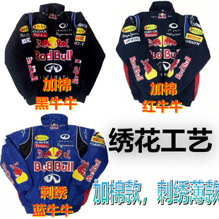 F1ِ܇����Ʒȫ�̽�ِ܇���C܇���T�з����e�޷����·۷���Ů����