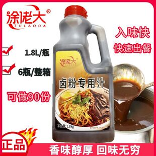 �T�д��u�ی���֭���Ϻ���u���uˮ�{�ϰ�����{ζ���׷��u֭�ϰ�