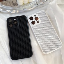 轻奢版适用苹果14promax手机壳iPhone14梦网壳13Pro蜂窝散热孔12