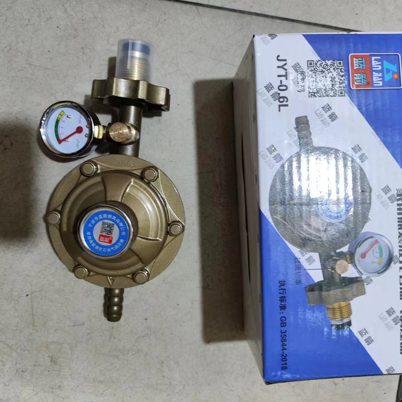 cf58d198d6ce78dcae97f94e0098ff