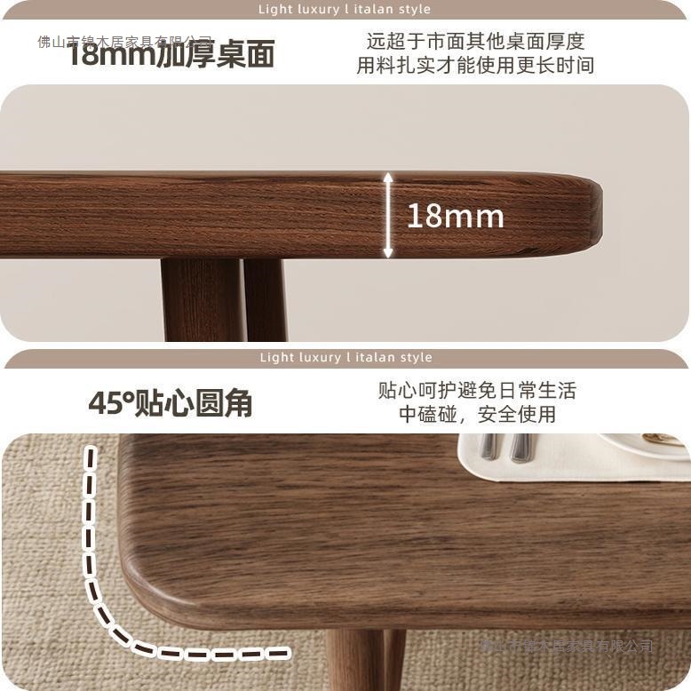 茶桌椅组合小户型阳台茶几家用客厅餐桌新中式办公室大板泡茶桌子|undefined