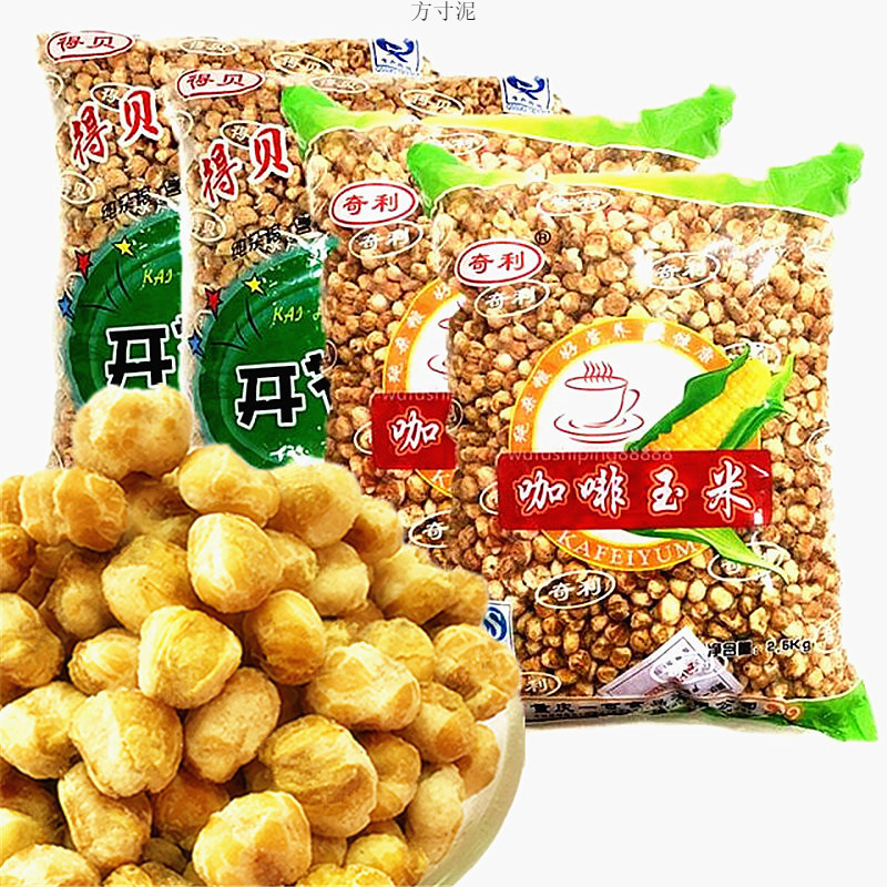 Gold Color Corn Crisp Milk Crisp Coffee Corn Bean Casual Snack Bagged Food Unpopped Popcorn