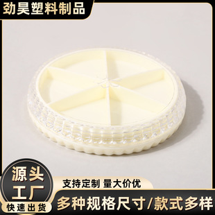 �r��͸�����Ϸ��b�� �߼������׶��șƷ�ռ{�� ����A�P���Ϻ���