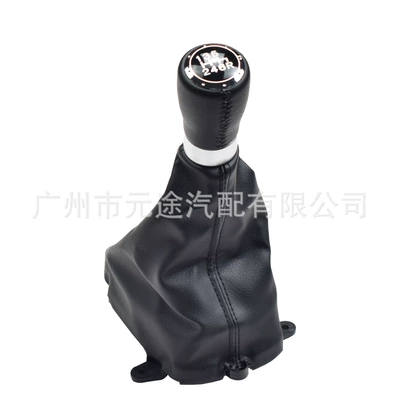 Cab and accessories, 2008-2014 Gear Shift Knob Dust