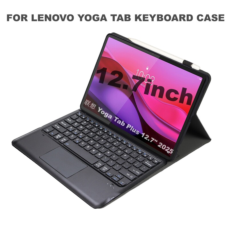 Suitable for Lenovo Tablet Protective Case Tab Plus 12.7inch Bluetooth Touch Keyboard Magnetic Protective Case Yoga