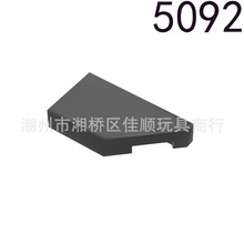������ľ5092 ������1x2 ���� Ш�ι���� MOC