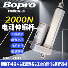 늄��ƗUС��늄���s�U��ˮ���mֱ����ˢ늙C�Ԅ���s�U������΢