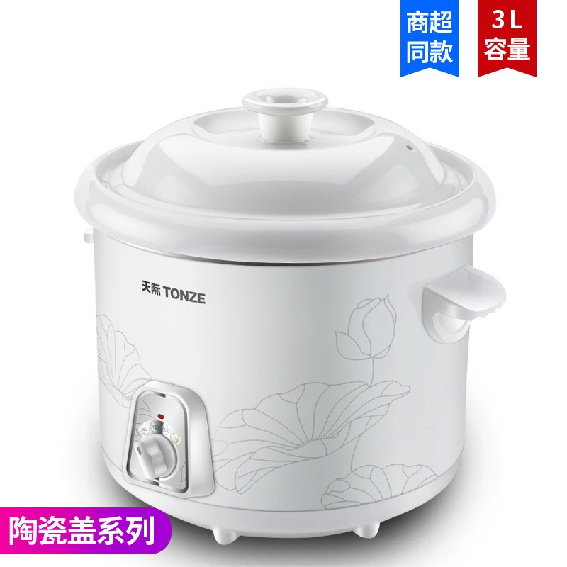 Керамический детский электрический горшок Tianji 1L/2L/3L/4L/5L белый BB-порционный горшок для приготовления каши, супа и десертного ласточки-птица гнездо (паста)