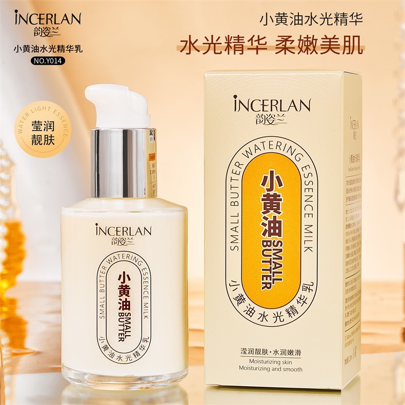 Yunzi Lan Mini Yellow Butter Essence Emulsion 120 Moisturizing Cream, Hydrating Brightening Refreshing Moisturizing Nourishing Skin Care Lotion