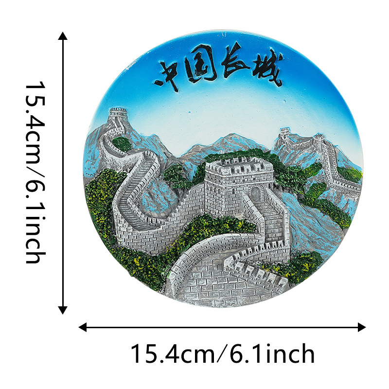  Ready-Made  Chinese Great Wall Hanging Plate Ornaments Can Be Hung on the Stand, Resin Great Wall Tourist Souvenirs Collection Decoration