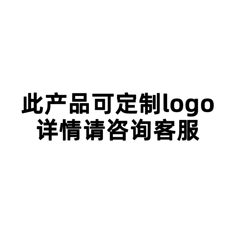 맞춤형 로고