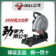 ��ţ�и�C䓲���Ͳ��и�C���I�������и�C�~о����2600��