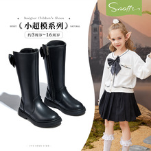 ���̈�ͬ�˹�{��ŮͯƤѥ��ͯ��Ͳѥ2025�ﶬ�ӽq��ɫ�д�ͯѥ