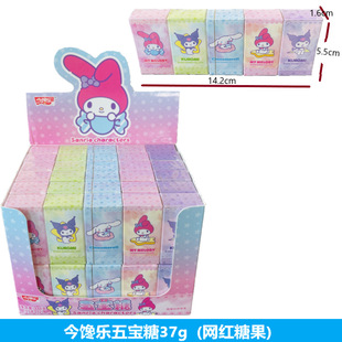 ��𒘷�匚������ֺ��b37g��Ͽ�ζС�����ǹ��W�t���������
