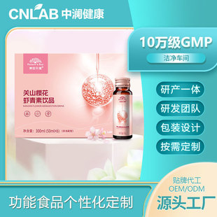 Ӣ���M����˨ͨ��60g/�����ֱ�]��ُ