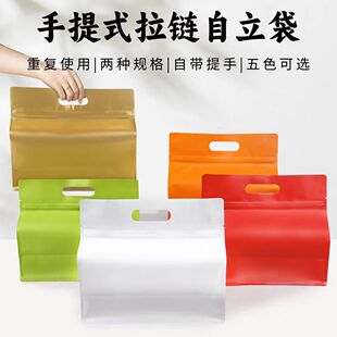 ����ʳƷ���b�������X��߅�������Թ����~������ʳ�����ռ{���b��