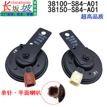 38100-S84-A51 38150-S84-A51 �m�ñ������w�W��ِ�h�� ƽ������