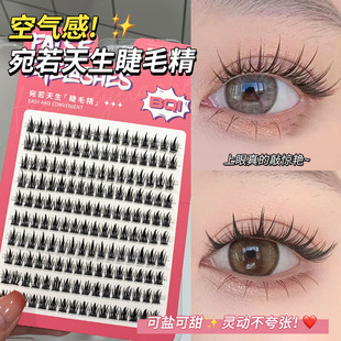 BQI��Ů�p���Ǽٽ�ë��Ȼ�δ؝��ܾ��N�՚���������������۽�ë