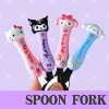 Sanrio, cute set, tableware stainless steel for elementary school students for food, spoon, fork