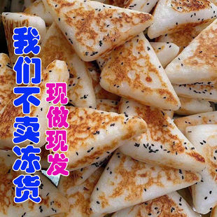 Ŵ����������ؑc�a�ӟἴʳ���������Ĵ��׸�������Ͱ��Ʒ