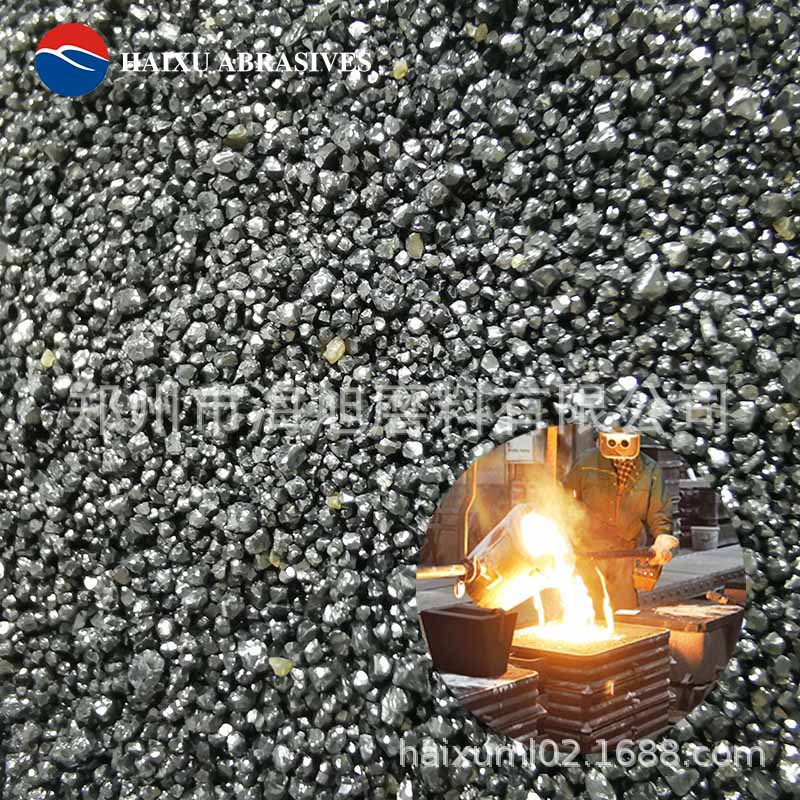 海旭磨料 热导率较高铬铁矿砂 不粘连铬矿砂高耐磨高纯度