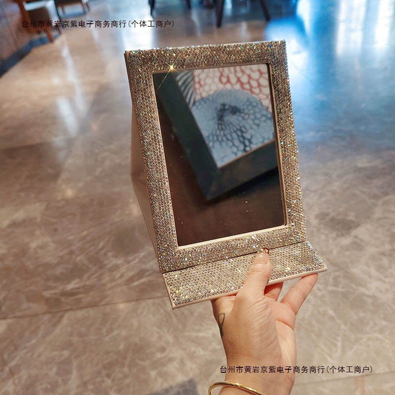 Женское кожаное зеркало для макияжа, инкрустированное бриллиантами, портативное простое настольное блестящее складное настольное зеркало высокой четкости, бесплатная доставка